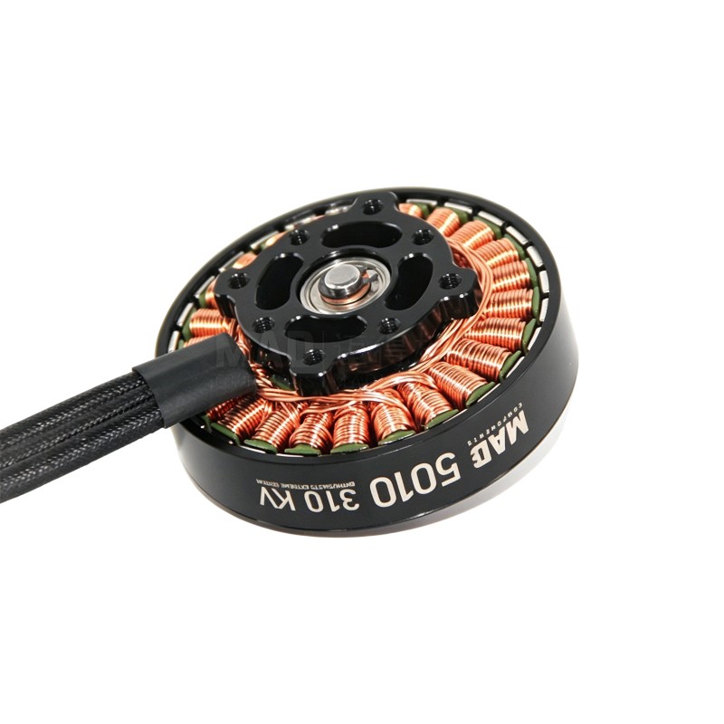 MAD 5010 EEE V2.0 Motor 200 24 - Drone Kit Vtol recension och pris